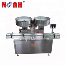 ATR-1 Tablet,Capsule,Pill automatic packing machine